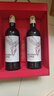 CANIS FAMILIARIS布多格天使干红葡萄酒750ml*2支礼盒装 法国原瓶进口红酒节日送礼 实拍图