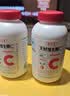 养生堂天然维生素CE组合(VC100片+VE100粒) VC增强免疫力VE美容祛黄褐斑 实拍图