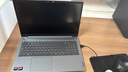 ThinkPad联想ThinkBook16+ 2026笔记本电脑补贴15％锐龙AI全能本 可选扬天V高性能商务办公学生轻薄手提本 锐龙R7-170 16G 1TB高速固态 V15 满血性能显卡 精装升 实拍图