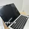 绿巨能（llano）【磁吸可拆卸】适用MacBook Pro M5防窥膜14.2英寸苹果笔记本电脑防窥片M4屏幕膜隐私保护膜A3426 实拍图