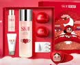 SK-II【七夕情人节礼物】神仙水精华75ml护肤化妆品礼盒套装sk2送女友 实拍图