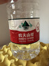 农夫山泉 饮用水 饮用天然水5L*4桶 整箱装 桶装水随机包装 实拍图
