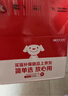 绿联【无黑边不挡屏】适用iPhone17ProMax钢化膜苹果17ProMax手机膜无边高清抗指纹防摔保护膜 2片装 实拍图