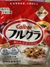 卡乐比（Calbee）原味水果麦片450克进口非油炸营养早餐代餐零食 实拍图