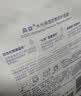 高姿（COGI）面膜女蜂巢水库补水保湿酵母虾青素修护熬夜肌生日礼物 【热卖装30片】修护面膜 实拍图