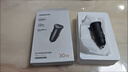 绿联车载充电器超级快充点烟器转换器插头一拖二PD30W/SCP适用苹果17华为小米三星快充 实拍图