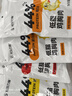 光合力量 【100g*20袋】鸡胸肉即食低脂高蛋白代餐开袋速食健身餐轻食品 实拍图