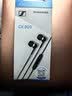 森海塞尔（Sennheiser）【七夕礼物】CX 80S 有线音乐耳机 入耳式有线耳机 黑色 礼物 实拍图