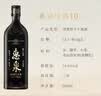 惠泉 经典10 半干型 无锡黄酒 500ml 单瓶装 清爽型  实拍图