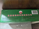 信远斋桂花酸梅汤饮料300ml*12玻璃瓶整箱夏季解暑解辣防暑降温冰镇冷藏 实拍图