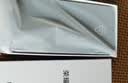 荣耀畅玩70C 5300mAh耐用电池 长辈简易模式 整机抗摔 4+128 墨岩黑 国家补贴 手机 老人 银发一族 实拍图