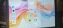 HUAHUI平板电脑2026新款Pad pro 骁龙8Gen3支持WIFI6插卡5G全网通平板电脑 4K超清晰游戏娱乐办公平板 烟雨紫 32G运行+512GB内存 实拍图