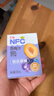 汇源100%NFC西梅汁礼盒装纯果汁健康饮料果蔬汁200ml*12盒礼盒果蔬汁 实拍图