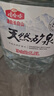 娃哈哈天然矿泉水大桶装水5.5L*4桶整箱装 长白山泡茶水 哇哈哈饮用水 实拍图