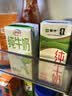 蒙牛纯牛奶钻包200ml*24盒 电商定制送礼礼盒 实拍图