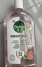 滴露（Dettol）衣物消毒液自然香氛洗衣除菌液 除螨除异味去汗臭48h留香1000ml*1 实拍图