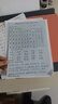 惠普（HP）519/591/589 A4彩色喷墨连供一体机 墨仓式照片打印机 家用学生作业手机无线打印原装可加墨低成本 【旗舰款】Tank589(免换墨盒)580系列 实拍图