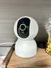 小米智能摄像机 3 3K家用云台摄像头500万像素室内监控器360度无死角带夜视手机远程婴儿宠物 实拍图