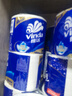 维达（Vinda）有芯卷纸 蓝色经典4层200克*10卷 厚韧大分量 卫生纸厕纸 卷筒纸 实拍图