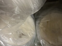 大希地牛肉馅饼 900g 10片装 手抓饼酥皮馅饼 夜宵儿童早餐速冻半成品 实拍图