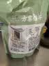 方家铺子 中华老字号  鹿茸菇150g 鹿茸菌菇 炒菜煲汤火锅食材 实拍图