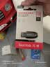 闪迪（SanDisk）128GB USB3.2 U盘 CZ550黑色 读速100MB/s 安全加密 数据恢复 学习办公电脑车载 高速大容量优盘 实拍图