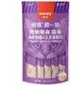 Wanpy顽皮欧一吸猫条猫零食湿粮流质成猫幼猫猫咪牛乳鲜了肉泥猫罐头 金枪鱼+三文鱼 100支 实拍图