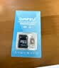 适用于小米监控摄像头内存卡tf卡64g128g高速c10内存卡fat32格式Micro sd卡海康普联海马爸比通用 64GB-臻享高速通用卡【SD卡套+收纳盒】 实拍图
