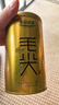 乐品乐茶明前特级毛尖绿茶2026新茶嫩芽春茶茶叶礼盒装250g伴手礼送长辈 实拍图