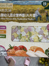 爷爷的农场有机婴幼儿片片面200g  宝宝辅食婴儿面条钙铁锌儿童早餐6-12个月 实拍图