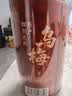 崇芝林国药药材乌梅传统酸梅汤乌梅汤料干果茶干蜜饯休闲零食250g 实拍图