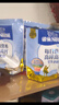 雀巢（Nestle）每日营养青少年学生奶粉高锌高钙 袋装320g*3 独立包装 实拍图