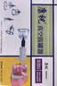 康祝拔罐器家用套装京东自营正品夏季拔火罐去湿气中医专用送礼 实拍图
