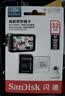 闪迪（SanDisk）32GB TF（MicroSD）4K内存卡 行车记录仪 监控摄像头专用 循环录制2,500小时 高耐用存储卡 实拍图