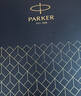 派克（PARKER）钢笔 签字笔 办公自用送礼 威雅XL经典黑金夹墨水笔+小墨水礼盒 开学季教师节礼物 实拍图