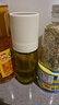 小熊（Bear）定量喷油壶 玻璃油壶罐食用油喷雾调料瓶油喷壶  小巧把手210mL 实拍图