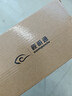 视明通 监控集中供电电源12V20A 12v摄像头电源适配器稳压器 实拍图