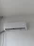 科龙空调静省电 大1匹一级能效变频挂机 智能控制冷暖卧室 外机单排铜管国家补贴KFR-26GW/QS1-X1 实拍图