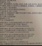三只松鼠猪肉脯500g原味靖江风味猪肉干休闲零食整箱量贩装团购送礼 实拍图