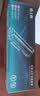 格之格适用惠普m281fdw硒鼓hp 202a硒鼓 M254dw M254nw M281fdn M280nw cf500a硒鼓易加粉打印机 1800页 黑色 单支 实拍图