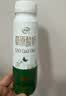 伊利草原酸奶巴氏杀菌原味酸奶230g*10瓶/箱 礼盒装 5月底产 实拍图