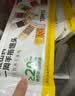 窝小芽 一周手指馒头儿童早餐无添加蔗糖享宝宝辅食谱126g*6 实拍图