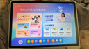 小猿猿辅导AI学习机P60 1v1精准学全能家教 校内教材同步 小学到高中全学段平板护眼屏 12.2'' 6+128 实拍图