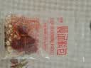 华英（HUAYING）500天鲜炖老麻鸭1.2斤冷冻生鸭肉煲汤食材 实拍图