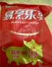金锣猪里脊肉1斤冷冻猪通脊猪肉生鲜冷冻 炒菜食材 实拍图