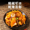 湾琴河 酸辣八宝菜350g 罐装下饭小菜什锦菜咸菜东北酱八宝甜酱腌菜 实拍图