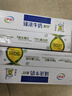 伊利【新鲜日期】臻浓牛奶高钙250ml*16 +50%钙咖啡搭档 礼盒装 5月 实拍图