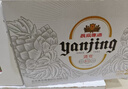 燕京啤酒 特制10度白听330ml*24听 中秋节送礼 实拍图