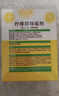 绿伞柠檬酸除垢剂 水垢清除剂 电水壶鱼缸除水垢母婴适用10g*24袋 实拍图