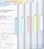 新时达5个双拉杆试卷夹A3旋转拉杆文件夹初高中小学生资料册文具试卷收纳袋整理神器夹子大容量 莫兰迪色 实拍图